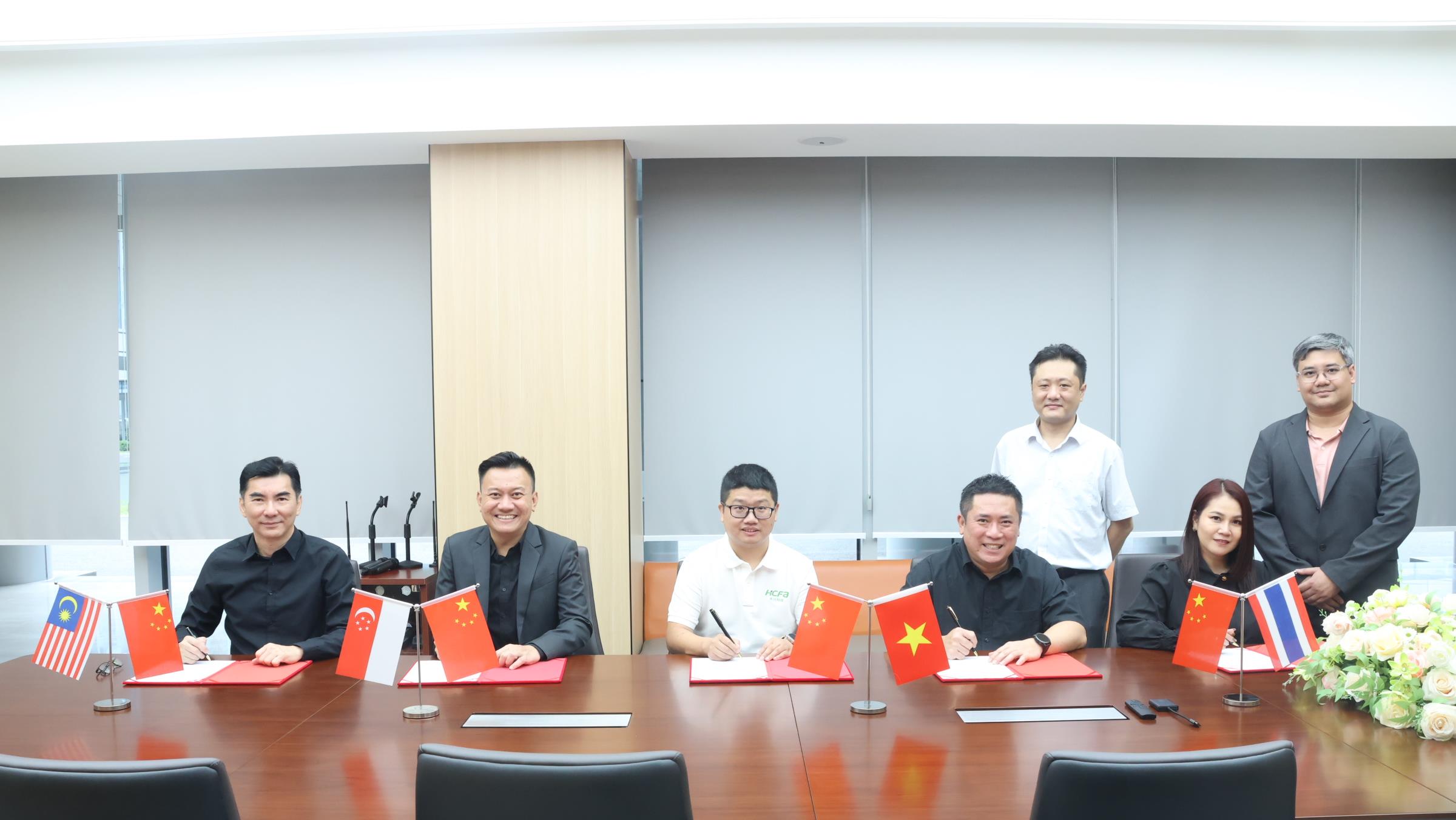 20250928144526_9119_2400x1352